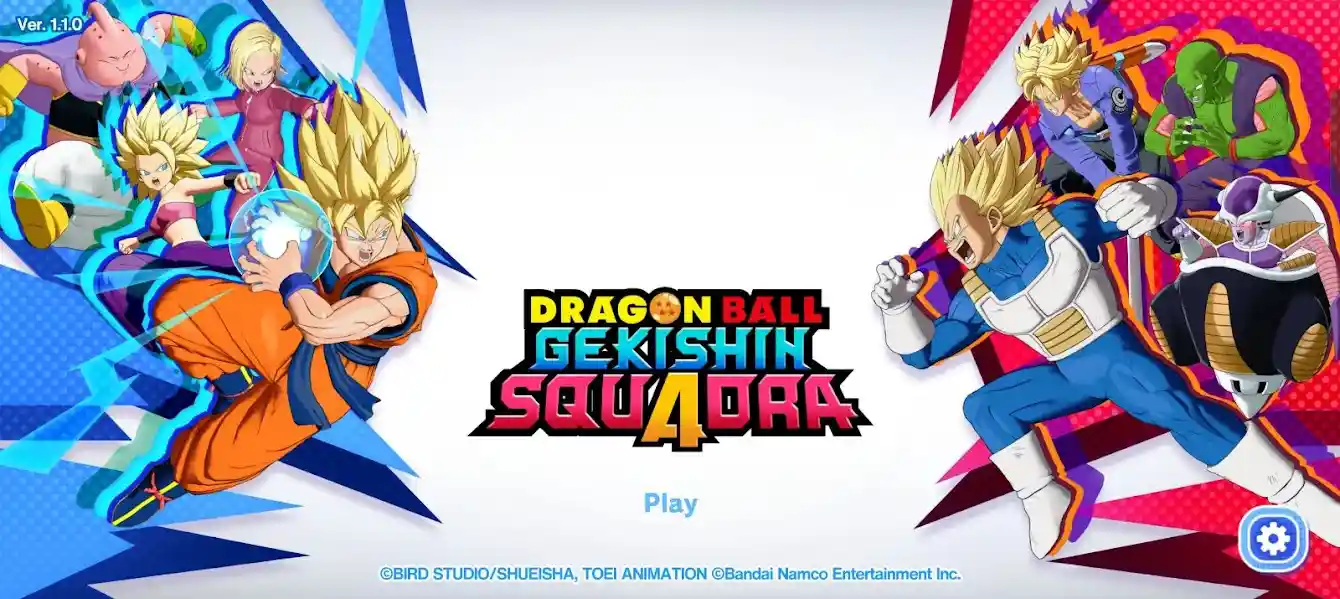 /assets/images/screenshots/screenshot_of_dragon_ball_gekishin_squadra_apk.webp
